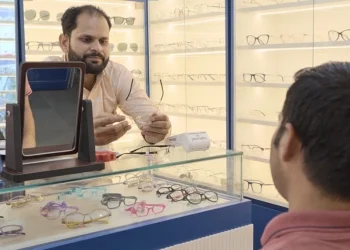 Optical Consultations